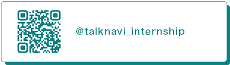 talknavi_internship